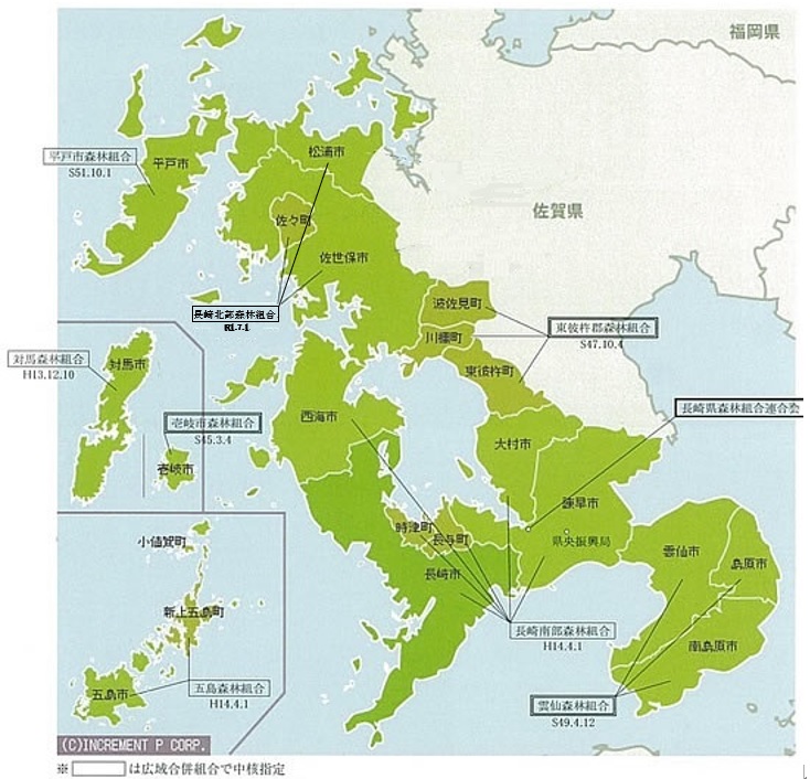 長崎県内の森林組合の位置図