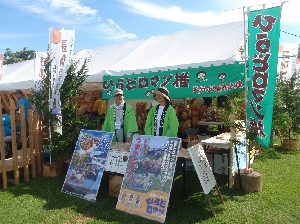 ひらどロマン　物販ブース